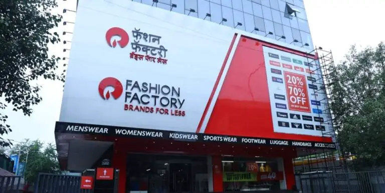 Reliance Fashion Factory Pune Near RTO; Address, Contact Number Details