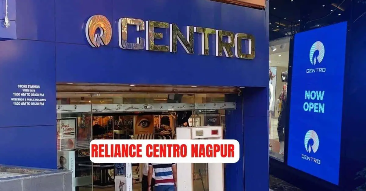 Reliance-Centro-Nagpur-Store