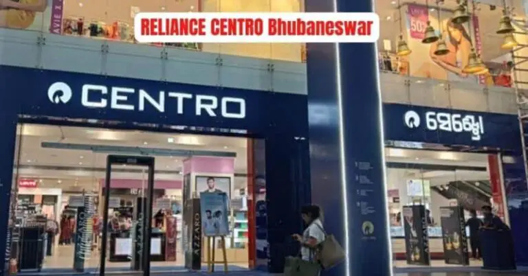 Centro Bhubaneswar