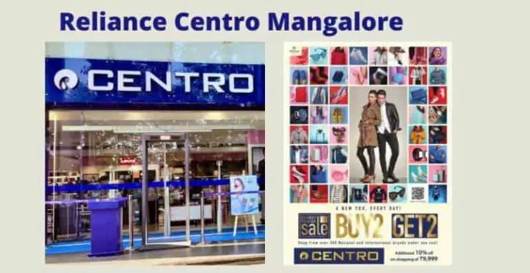 Reliance-Centro-Mangalore-Store