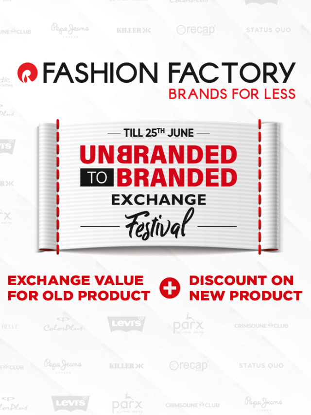 Reliance Fashion Factory Exchange Offer 2023